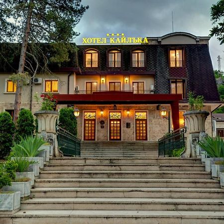 Park Hotel Kaylaka Pleven Buitenkant foto