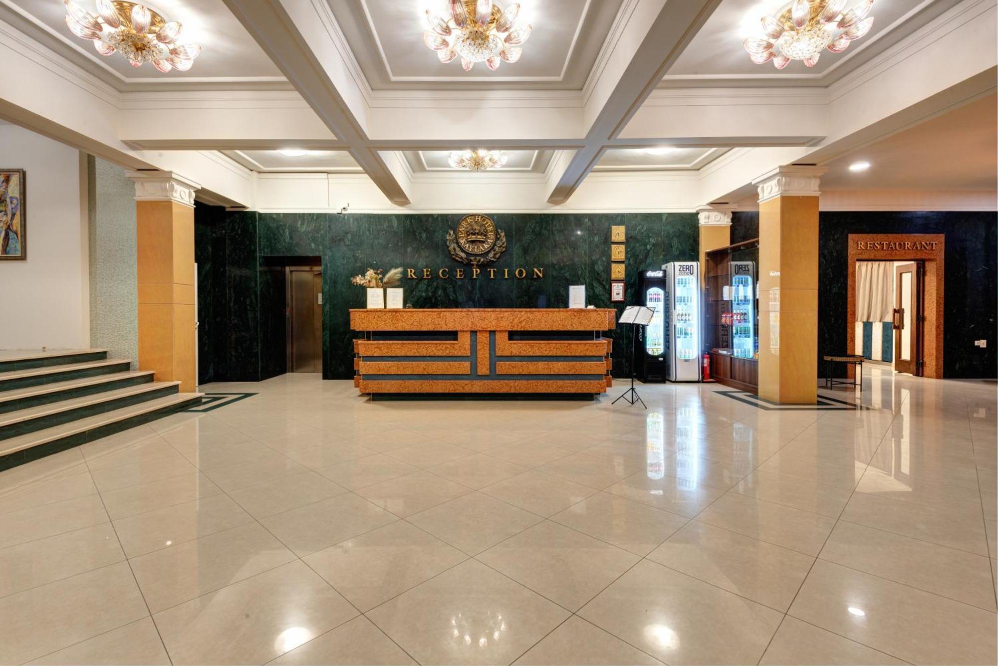 Park Hotel Kaylaka Pleven Buitenkant foto